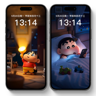 蜡笔小新开灯被窝动态壁纸苹果安卓手机高清动漫锁屏动态图片素材
