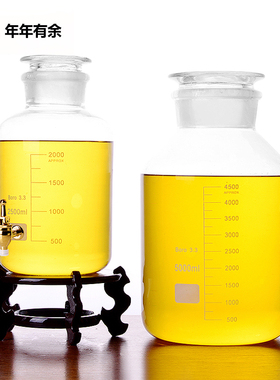 高硼硅玻璃油壶家用厨房装橄榄油花生油瓶大号防漏食用油桶储油罐