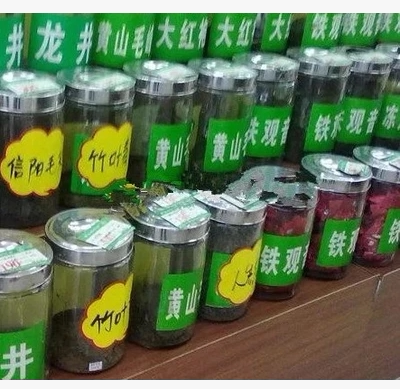 包邮玻璃茶叶罐透明大号密封储物储存干果花茶杂粮中药材容器瓶子