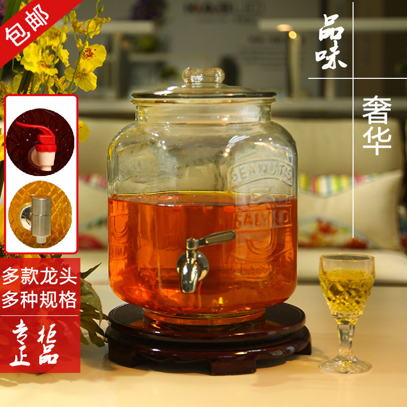 出口无铅泡酒玻璃瓶带龙头密封透明 玻璃容器药酒坛子泡酒罐 10斤