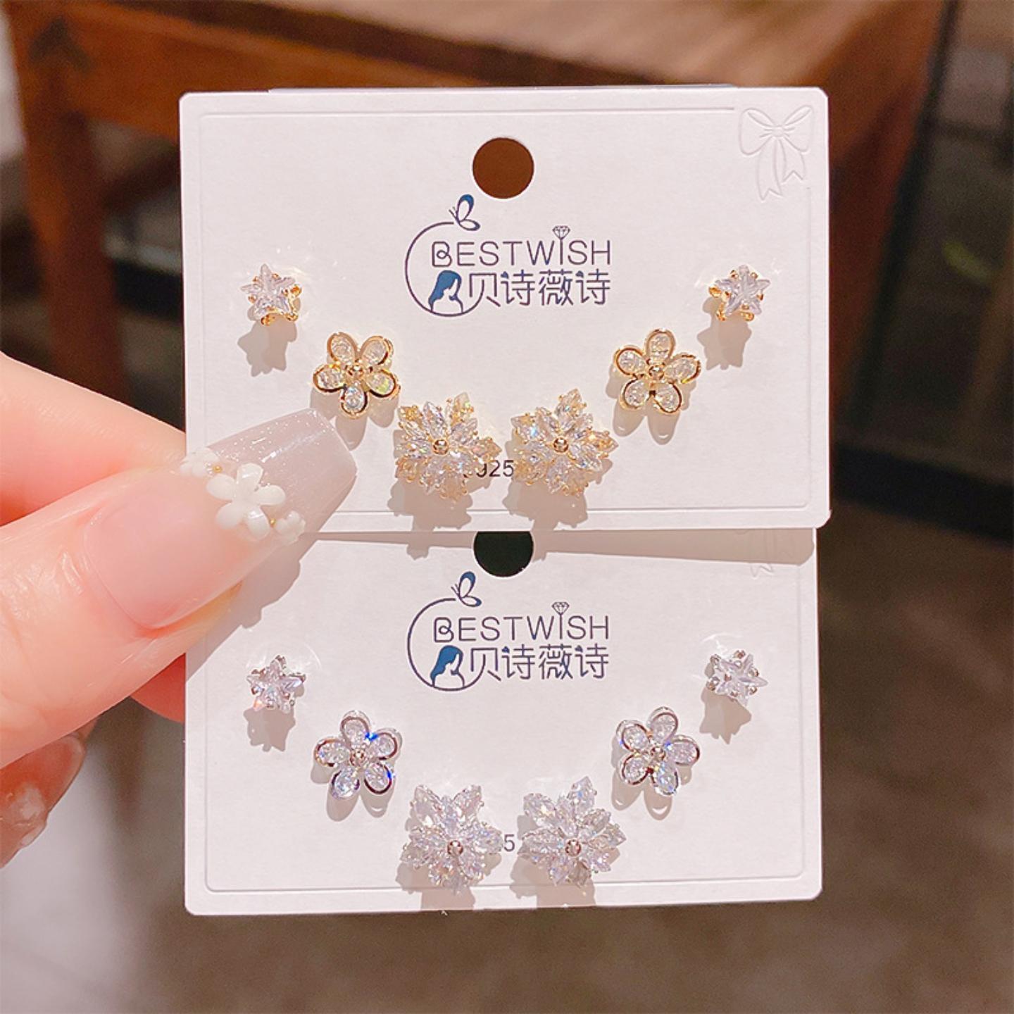 2025精致雪花花朵锆石耳钉三对装