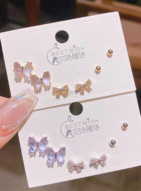 2025新品蝴蝶水晶紫色气质简约
