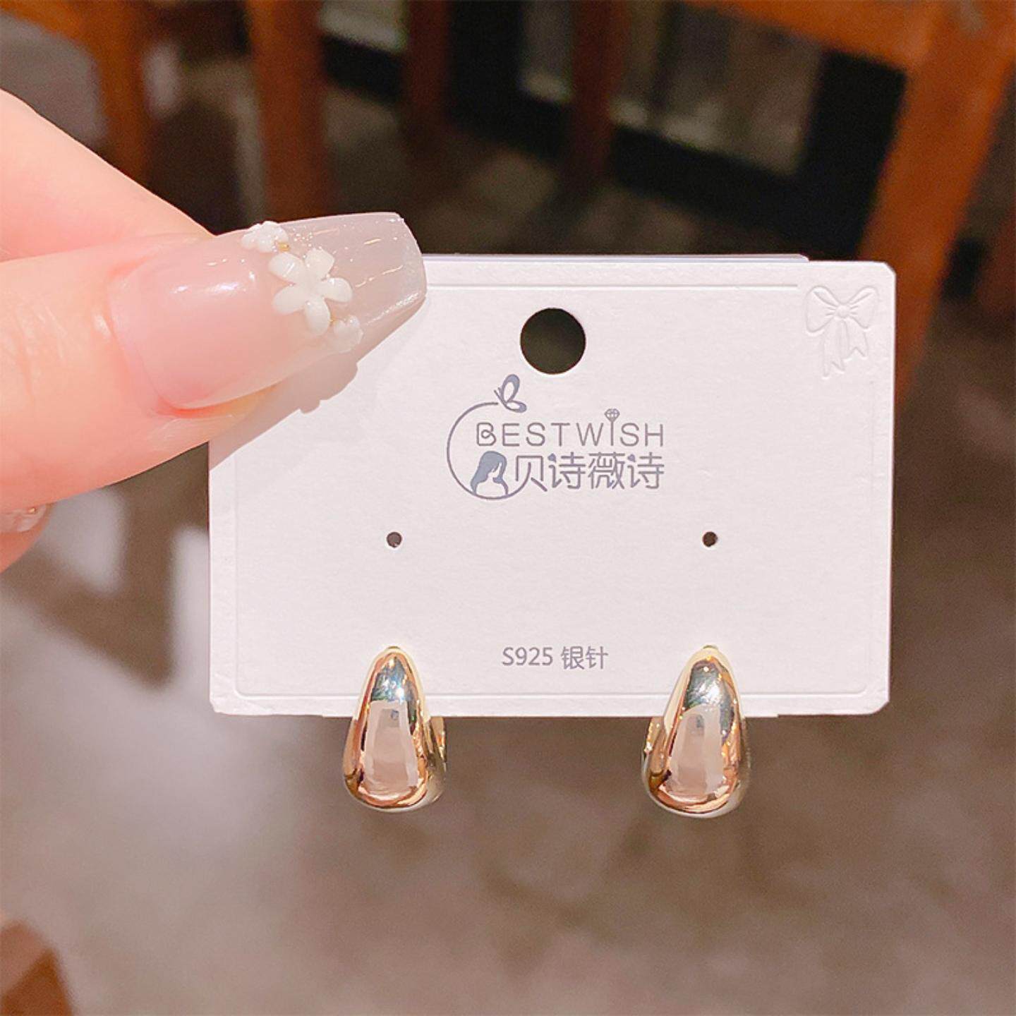 韩国金色素圈耳环女银针小众设计高级感耳圈2025年新款圈圈耳饰