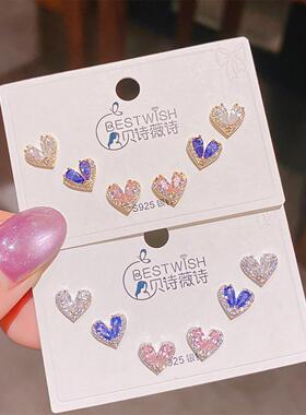 新品精致粉紫色锆石爱心气质