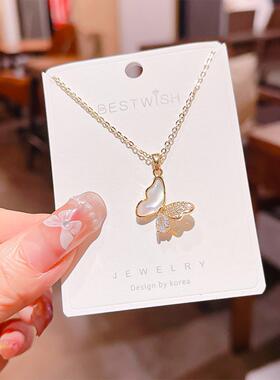 【厚金保色】天然气质贝母蝴蝶