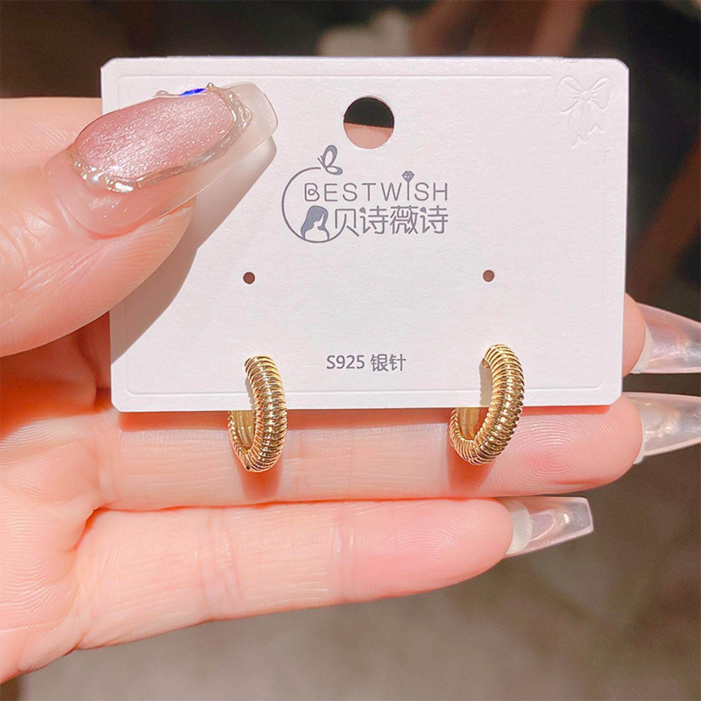 真金电镀简约风圆形光面螺纹耳扣