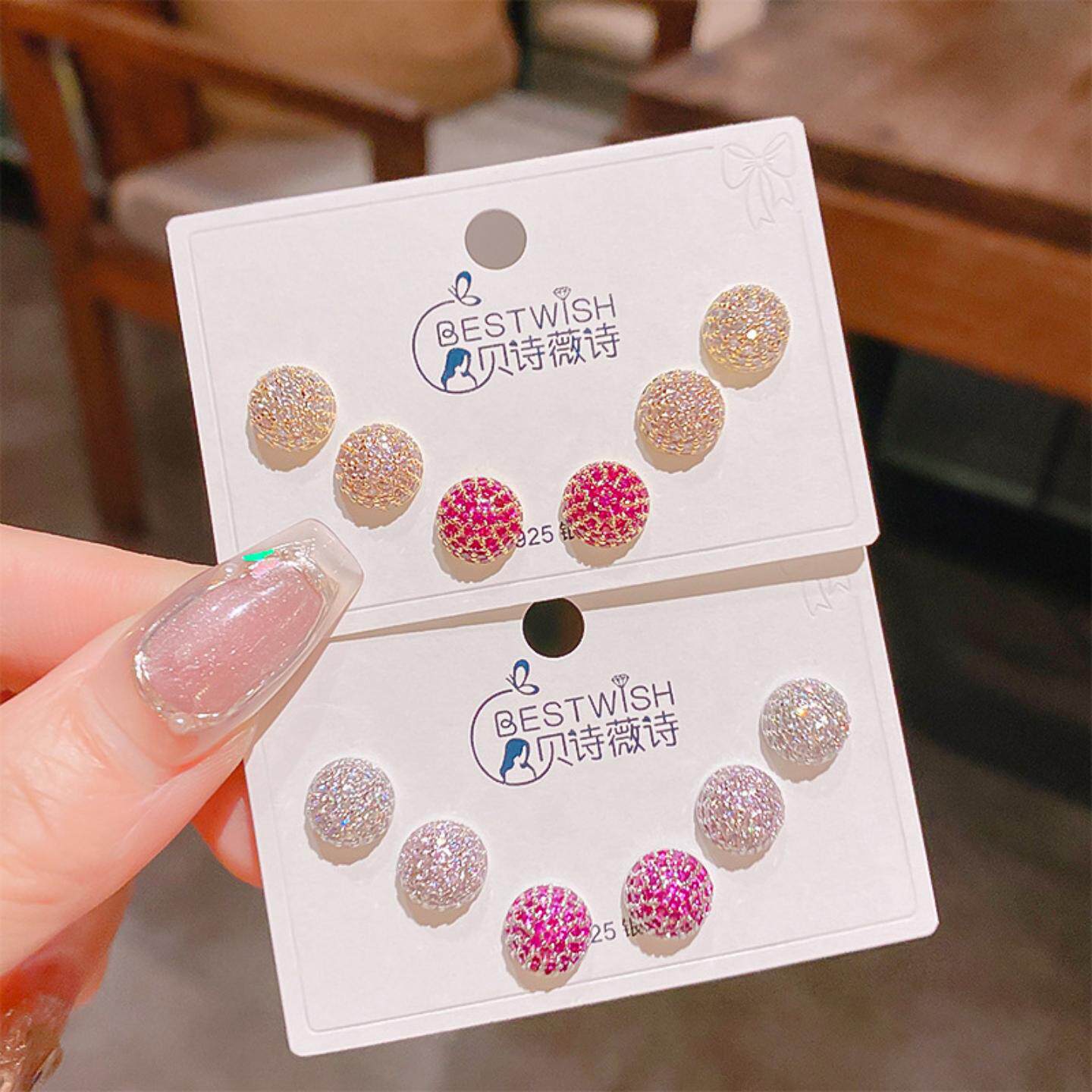 2025新品半个球球彩色锆石耳钉三对装 女欧式精致高级感耳钉6件套