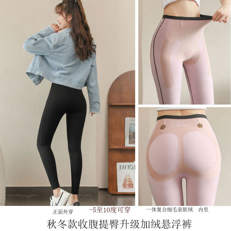 鲨鱼裤女外穿2025新款保暖加厚保暖黑色高腰健身瑜伽打底裤秋冬天