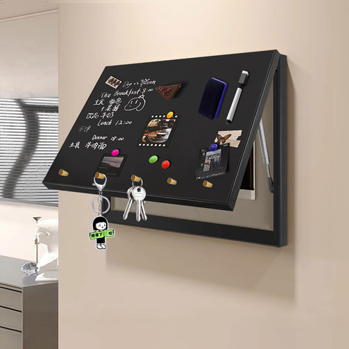 创意磁吸电表箱装饰画遮挡冰箱贴