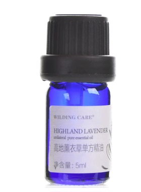 Wilding Care维尔汀高地薰衣草单方精油5ml