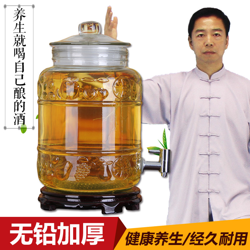 带龙头自酿人参高档密封储物罐