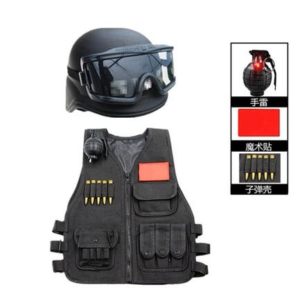 儿童战术背心特警衣服警装作战马甲cs特种兵装备防弹衣吃鸡三级甲