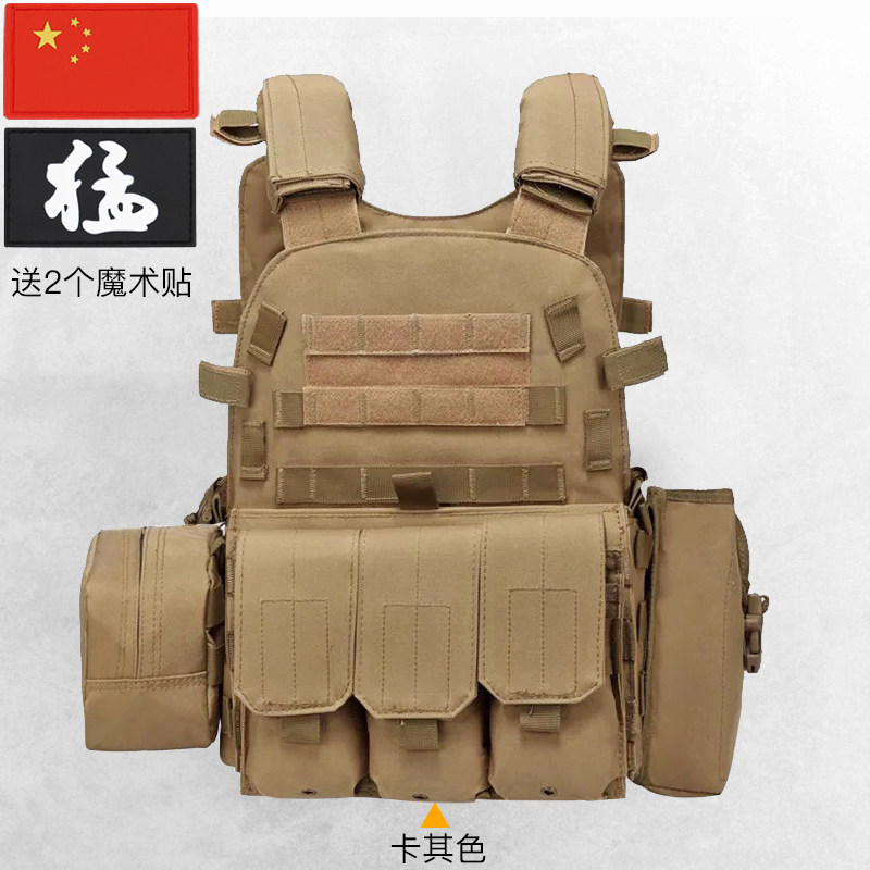 重型拦截者otv战术背心防弹衣儿童暗区突围周边装备防刺服弹挂甲