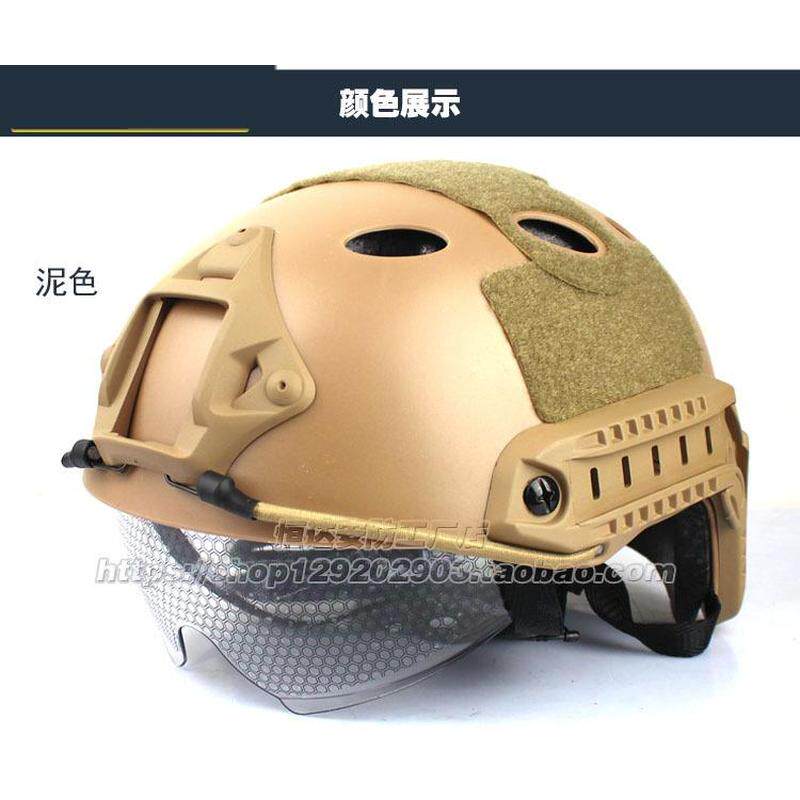 儿童战术头盔特种兵行动版头盔小孩学生轻量化CS米奇军迷导轨耐摔