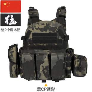 儿童战术背心防弹衣小特警玩具装备吃鸡套装三级甲全套特种兵马甲