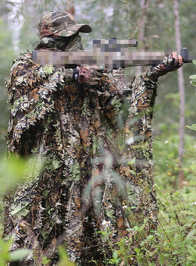 真人吃鸡迷彩树叶伪装服 绝地求生吉利服披风 枫叶隐身服透气薄款