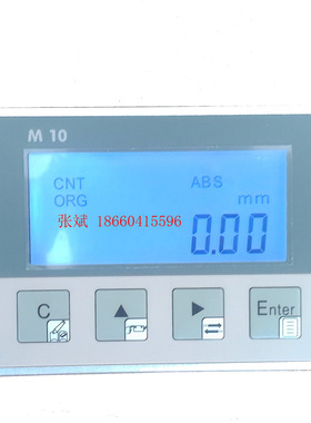 磁栅位移数显表M10全新现货MG10L电池供电单轴显示器技术支持