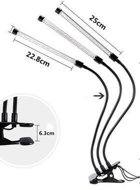 工厂新款LED夹子植物灯双头定时光谱30WLED植物生长灯大功率