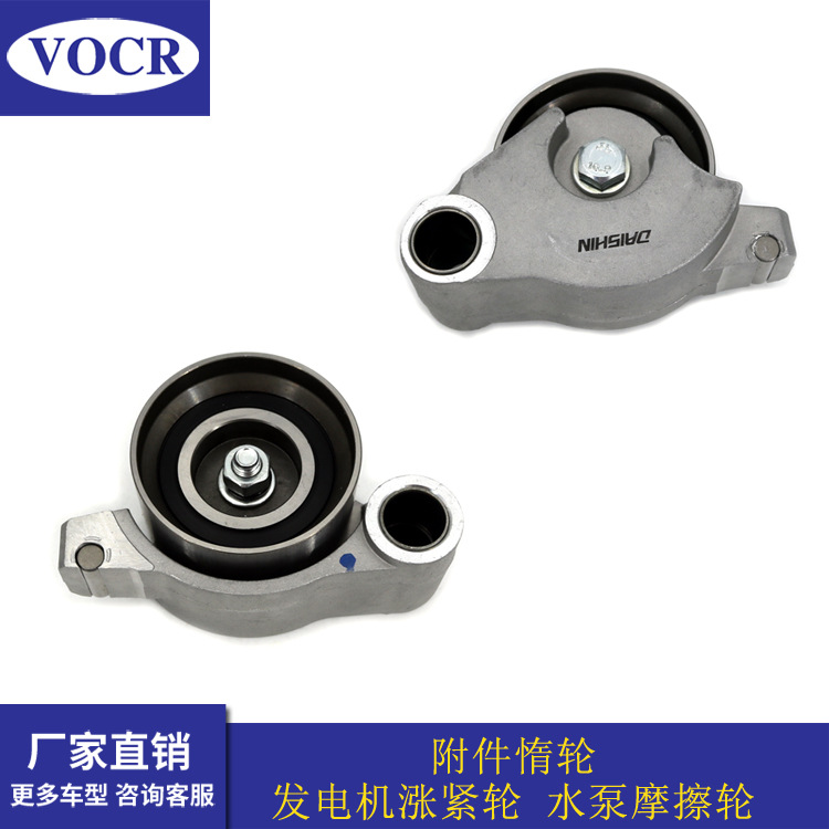 13505-20030 适用于丰田佳美埃尔法塞纳汽车发动机正时皮带张紧轮