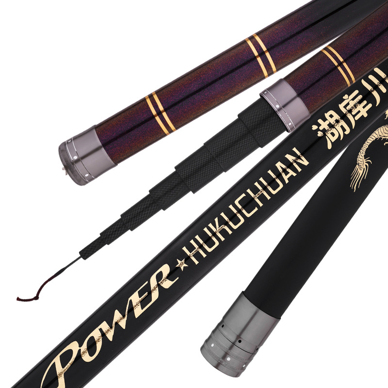 高碳素打窝竿超轻超硬9 10 11 12 13 15米传统钓鱼竿炮竿长杆手竿