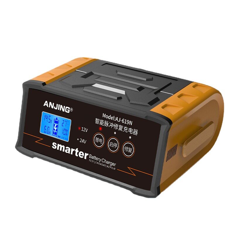 新款阻燃塑壳铅酸蓄电池汽车电瓶充电器agm启停电池充电器修复