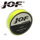 JOF4编100米大力马鱼线 歆力渔具鱼线 100米pe线