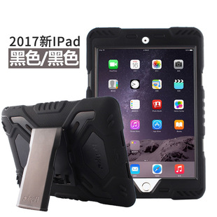 pepkoo新款 IPAD硅胶保护套三防带支架平板电脑保护壳跨境