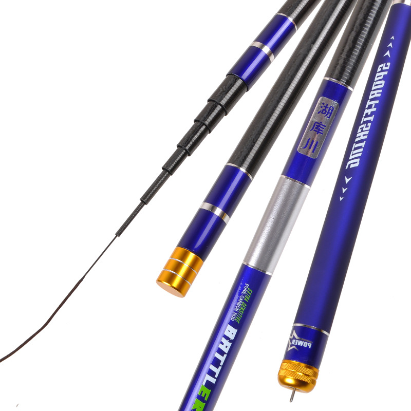 新款湖库川短节溪流竿 超轻硬28调4.5 5.4 6.3 7.2米手竿鱼竿