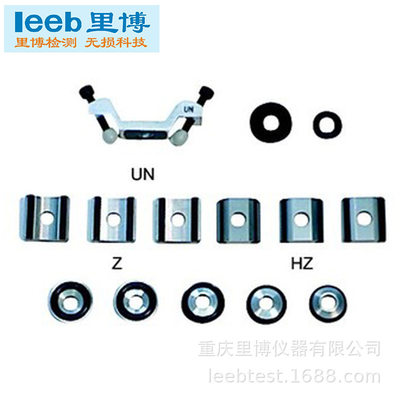里氏硬度计配件Z14.5-30异型支撑环便携式硬度计外圆柱面R14.5-30