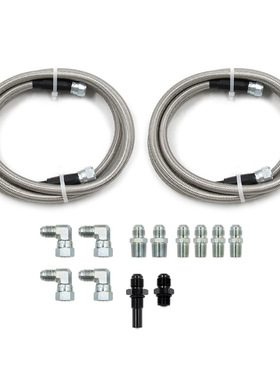 编织变速箱冷却器软管线适用雪佛兰1996-2021 700R4 4L60 4L60E