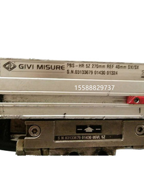 意大利GIVI光栅尺PBS系列折弯机用PBS-HR 5Z 270mm更多型号请咨询
