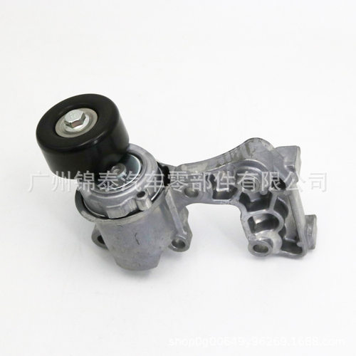 16620-31021 汽车发动机附皮带件张紧轮总成适用于丰田皇冠汉兰达