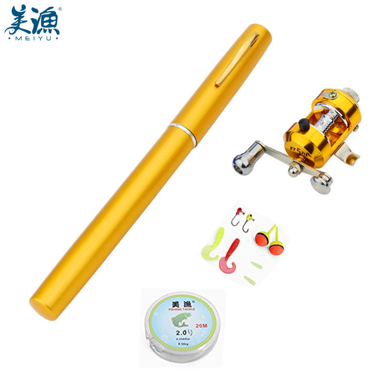 美渔 便携钢笔式鱼竿 钓杆袖珍鱼竿套装渔具 迷你海竿钓鱼竿1米A+