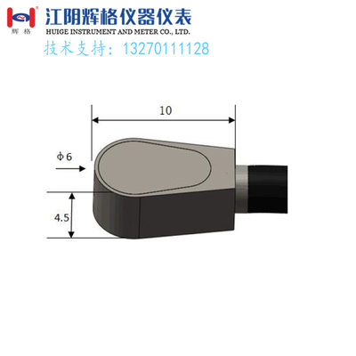 辉格原装HGA17C01压电式加速度振动传感器（PE）微型单轴全国