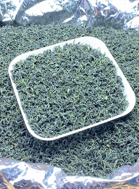 松阳香茶2026新茶高山云雾绿茶春茶雨前茶浓香耐泡