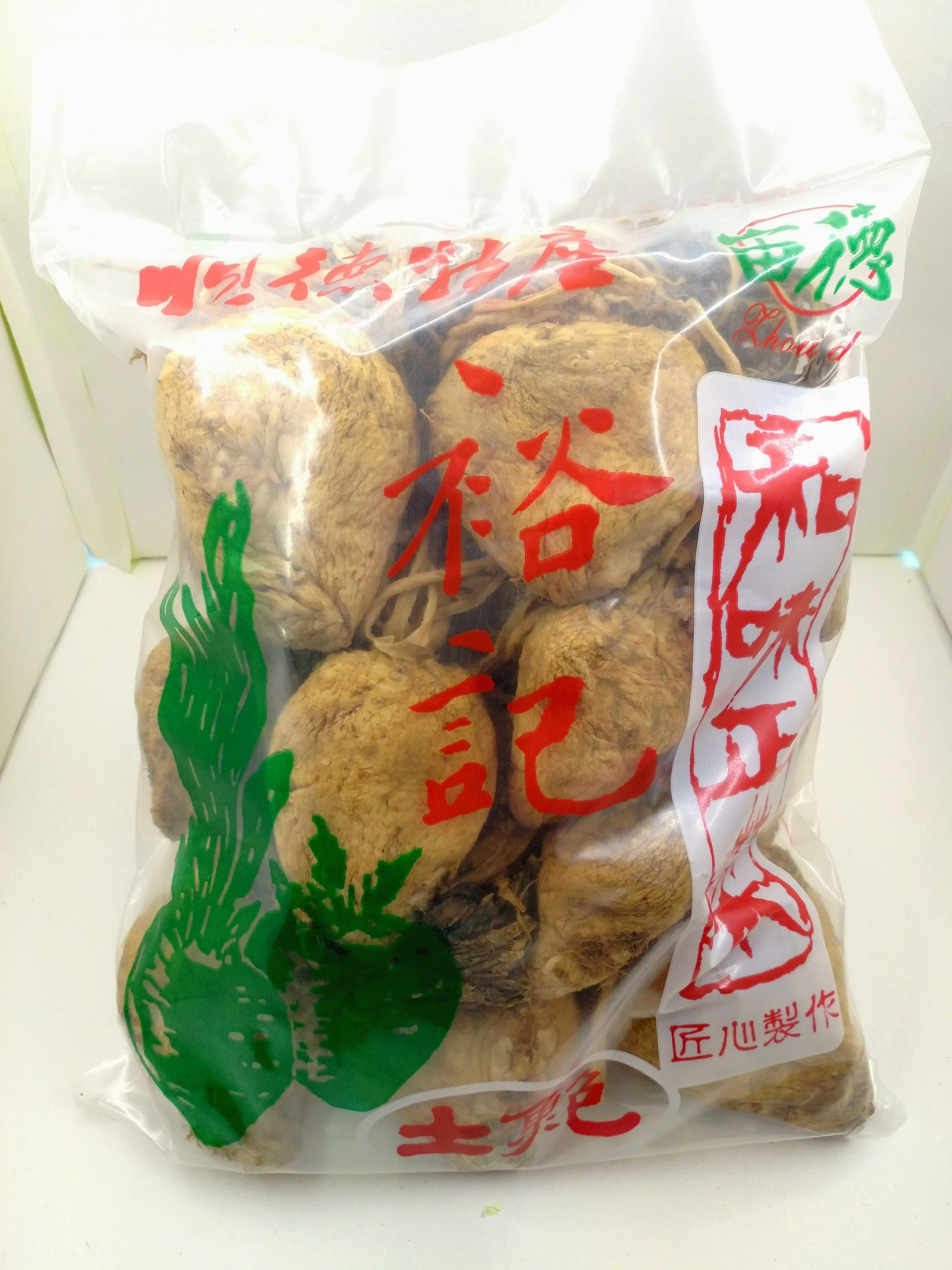 淡口头菜裕记顺德特产绿色食品