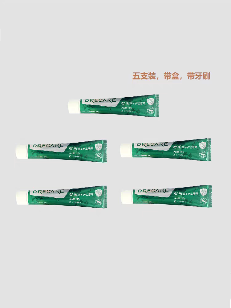 【5支新包装】天狮牌奥乐草本护齿牙膏（原中草药牙膏）带牙刷