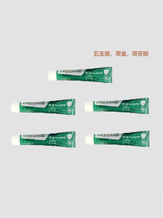【5支新包装】天狮牌奥乐草本护齿牙膏(原中草药牙膏)带牙刷