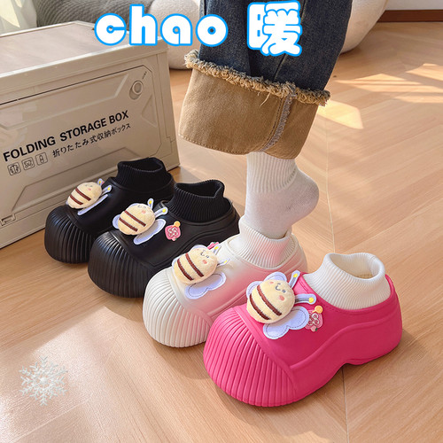 可爱卡通小蜜蜂防水包跟棉鞋