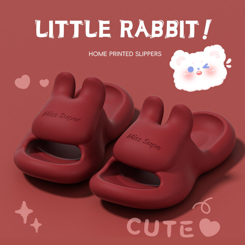 本命年红色拖鞋女款夏季外穿厚底室内居家防滑可爱兔子耳朵凉拖鞋