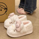 可外穿可爱蝴蝶结猫咪室内家居厚底保暖包跟棉鞋 毛绒棉拖鞋 女冬季