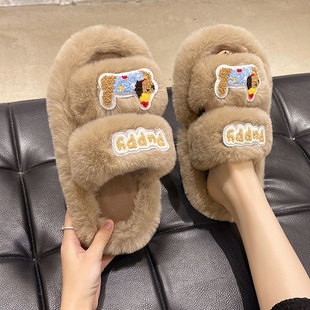 毛毛拖鞋女秋冬季室内外穿可爱卡通小狗双带保暖踩屎感防滑棉拖鞋