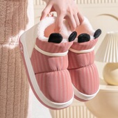 可爱室内外穿加绒加厚保暖防滑厚底雪地靴男 冬季 防水包跟棉鞋 女款