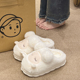 卡通可爱小羊室内居家毛绒保暖防滑月子拖鞋 厚底毛毛棉拖鞋 女冬季