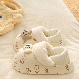 加绒保暖室内外穿防水可爱猫鱼印花包跟棉鞋 可拆卸棉拖鞋 女士冬季