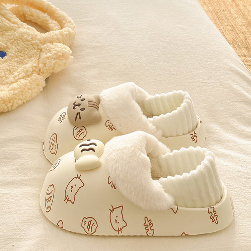 可爱猫鱼印花可拆卸保暖棉拖鞋