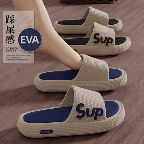 时尚踩屎感eva厚底凉拖鞋