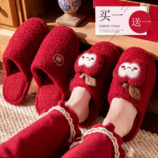 高级新婚新娘陪嫁轻奢婚庆婚礼晨袍婚鞋 红色拖鞋 结婚喜庆一对冬季