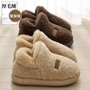 厚底棉拖鞋女款冬季2026新款室内家居包跟保暖加绒加厚毛毛绒棉鞋
