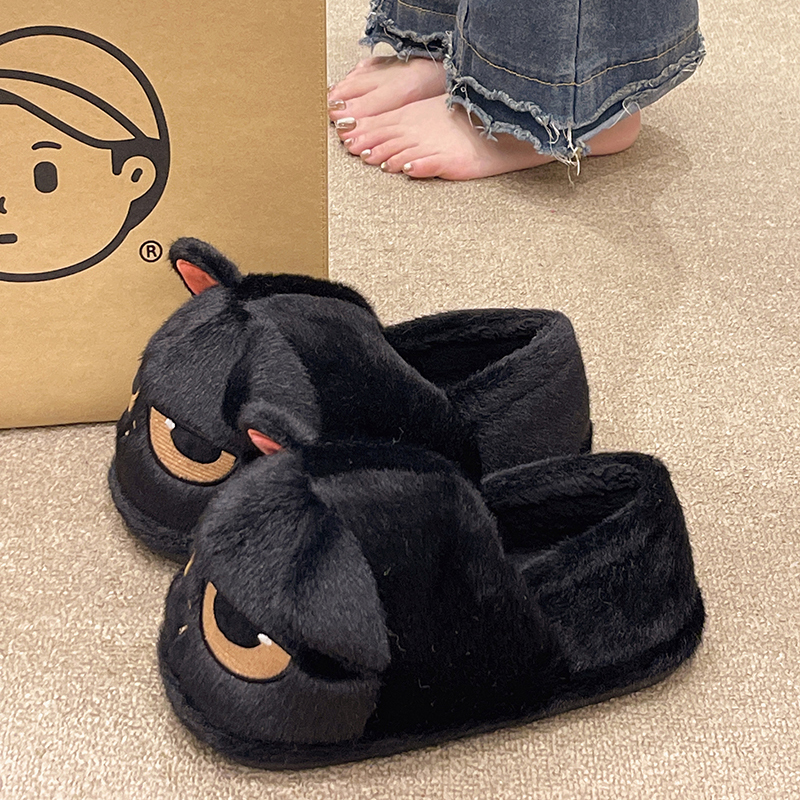 可爱小黑猫毛绒包跟棉拖鞋